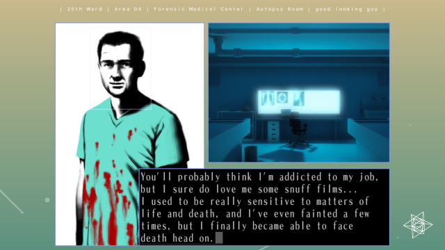 The 25th Ward: The Silver Case (PlayStation 4) image
