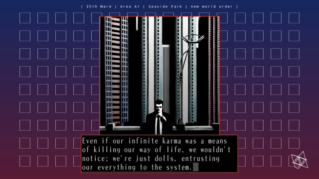 The 25th Ward: The Silver Case (PlayStation 4) image