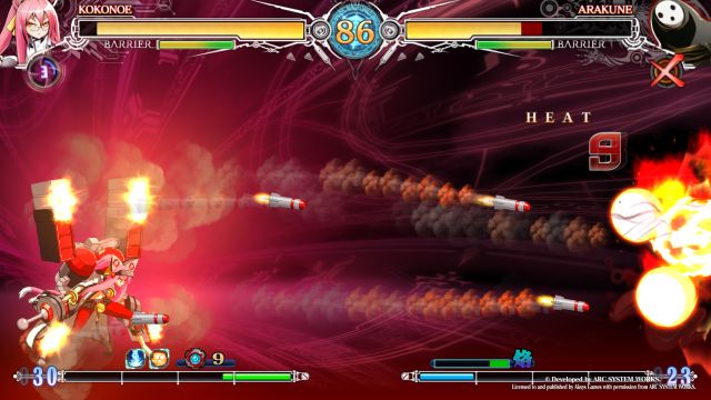 BlazBlue: Central Fiction (PlayStation 4) image