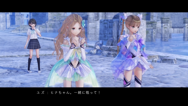 Blue Reflection (PlayStation 4) image