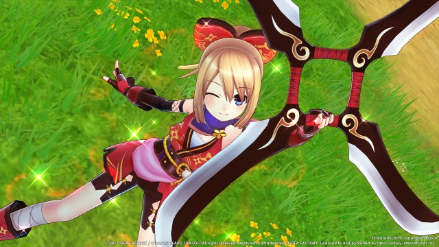 Cyberdimension Neptunia: 4 Goddesses Online (PlayStation 4) image