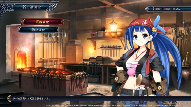 Cyberdimension Neptunia: 4 Goddesses Online (PlayStation 4) image