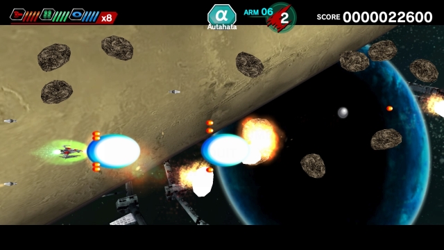 Dariusburst: Chronicle Saviours (PlayStation 4) image