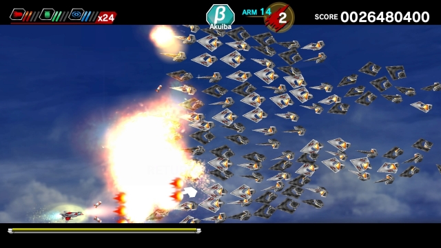 Dariusburst: Chronicle Saviours (PlayStation 4) image