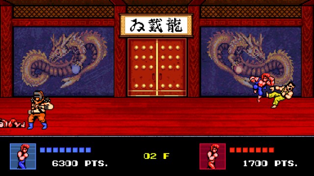 Double Dragon IV (PlayStation 4) image