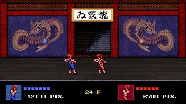 Double Dragon IV (PlayStation 4) image