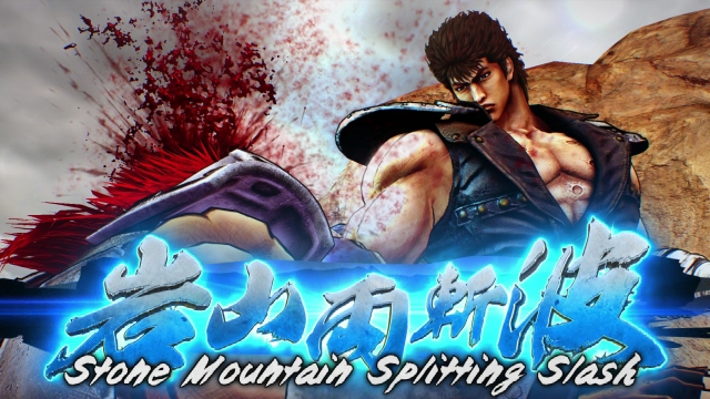 Fist of the North Star: Lost Paradise (PlayStation 4) image