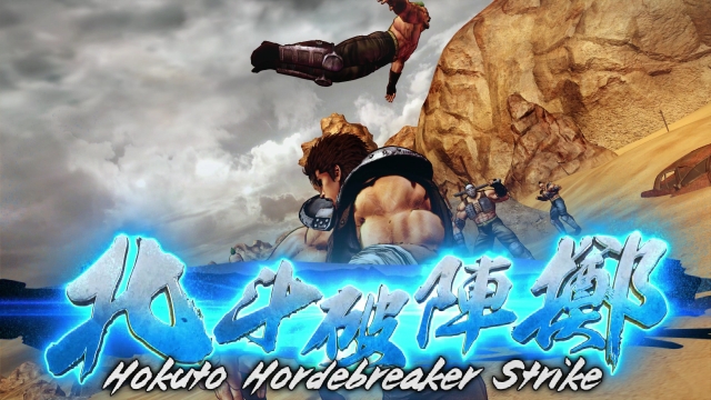 Fist of the North Star: Lost Paradise (PlayStation 4) image