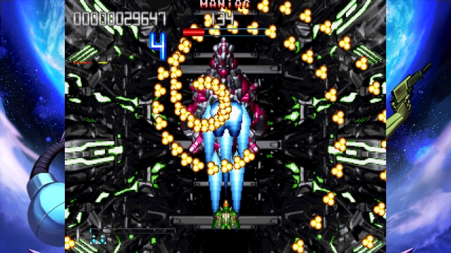 Fast Striker (PlayStation 4) image