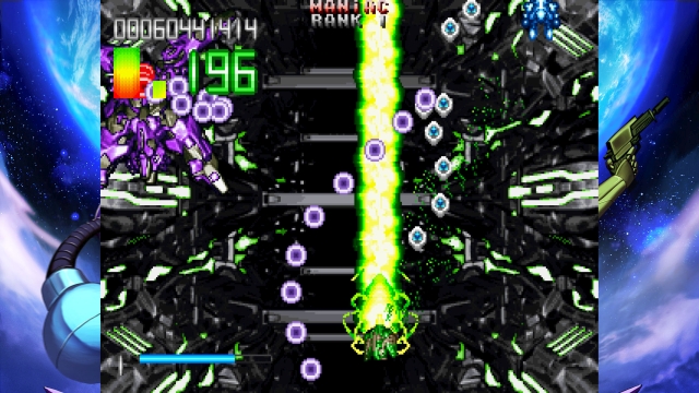 Fast Striker (PlayStation 4) image