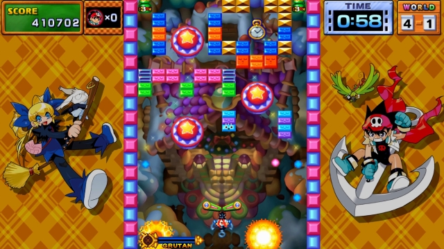 Gunbarich (PlayStation 4) image
