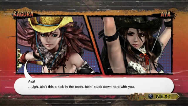 Onechanbara Z2: Chaos (PlayStation 4) image