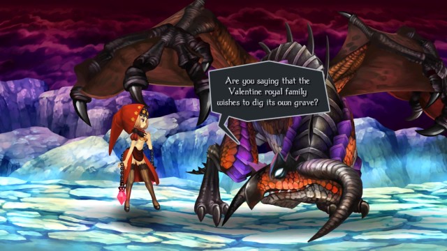 Odin Sphere: Leifthrasir (PlayStation 4) image