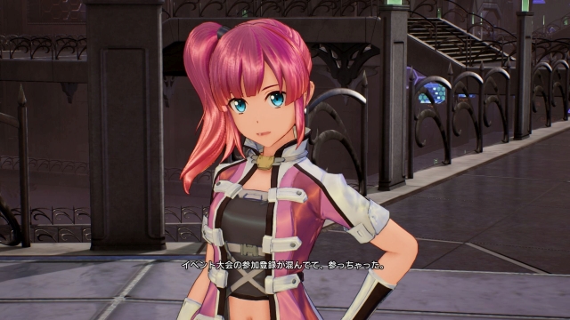 Sword Art Online: Fatal Bullet (PlayStation 4) image