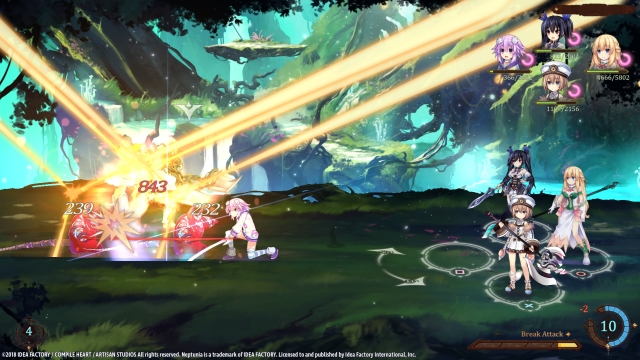 Super Neptunia RPG (PlayStation 4) image