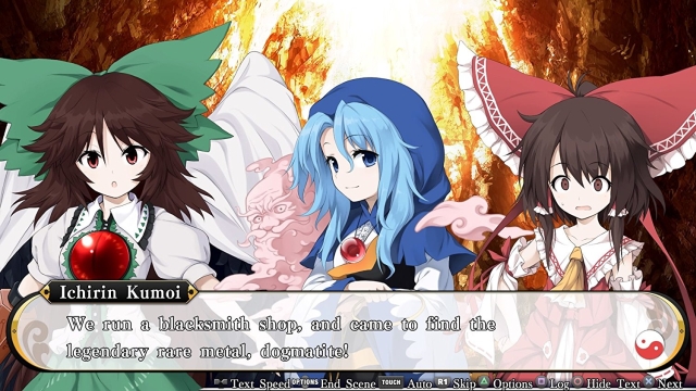 Touhou Genso Wanderer (PlayStation 4) image