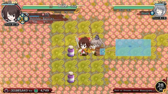 Touhou Genso Wanderer (PlayStation 4) image