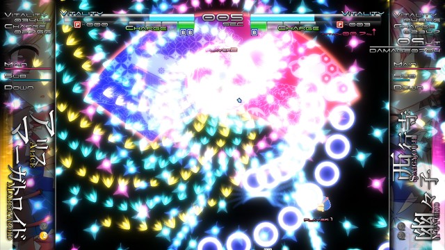 Touhou Genso Rondo: Bullet Ballet (PlayStation 4) image