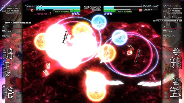 Touhou Genso Rondo: Bullet Ballet (PlayStation 4) image