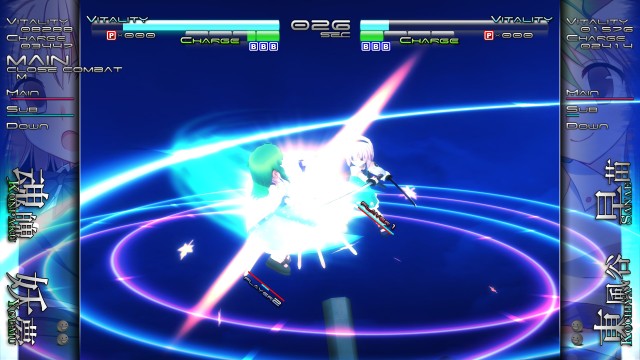 Touhou Genso Rondo: Bullet Ballet (PlayStation 4) image