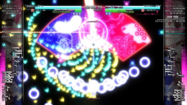 Touhou Genso Rondo: Bullet Ballet (PlayStation 4) image
