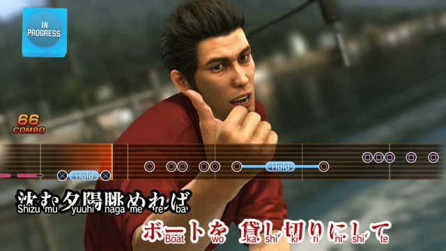 Yakuza 6: The Song of Life (PlayStation 4) image