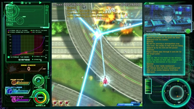 Raiden V (Xbox One) image