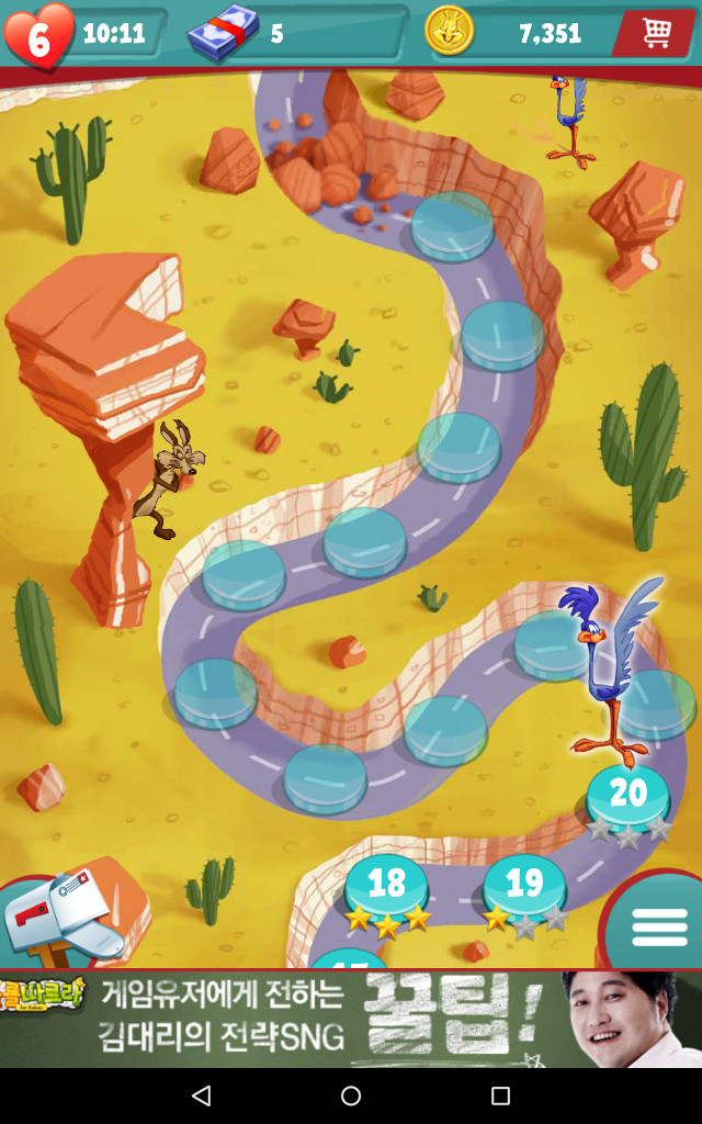 Looney Tunes Dash! (Android) image