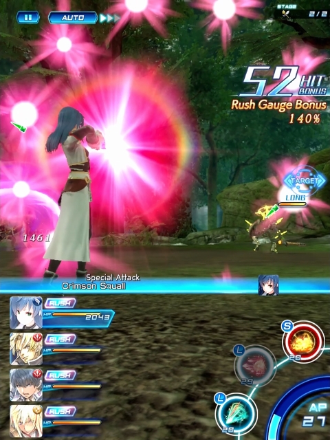 Star Ocean: Anamnesis (Android) image