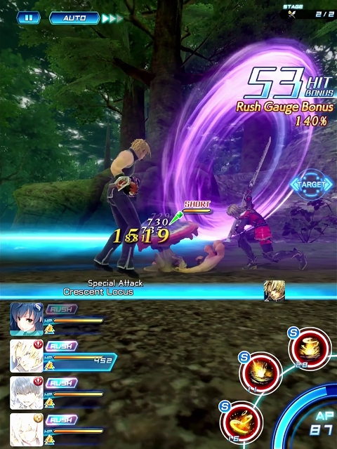 Star Ocean: Anamnesis (Android) image