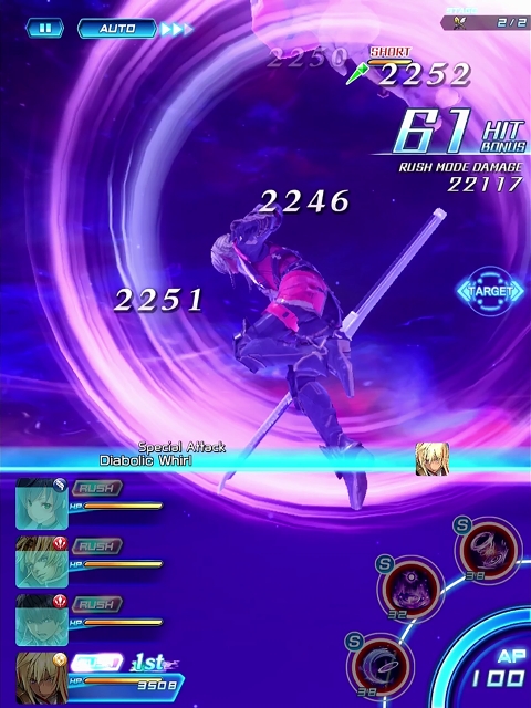 Star Ocean: Anamnesis (Android) image