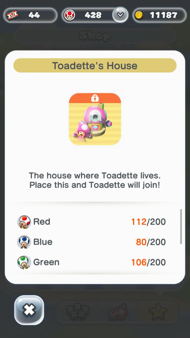 Super Mario Run (iOS) image