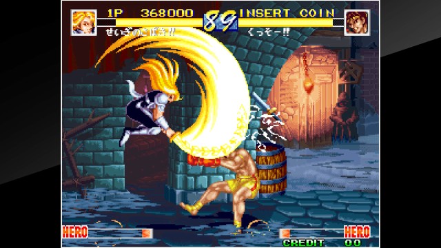 ACA NeoGeo: World Heroes Perfect (Switch) image