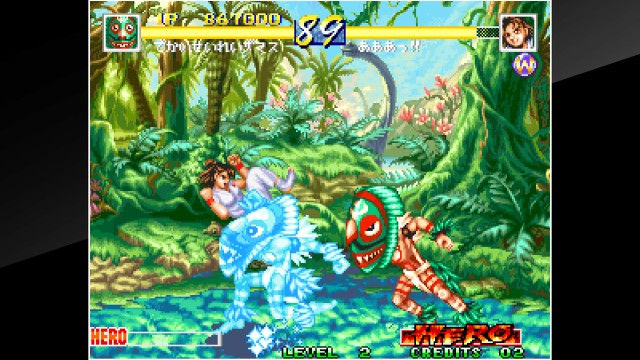 ACA NeoGeo: World Heroes Perfect (Switch) image
