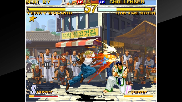 ACA NeoGeo: Garou - Mark of the Wolves (Switch) image