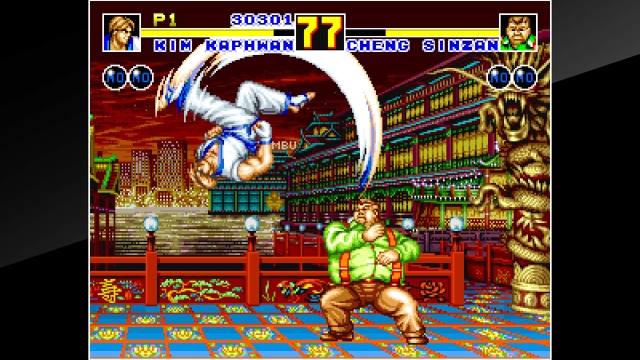 ACA NeoGeo: Fatal Fury 2 (Switch) image