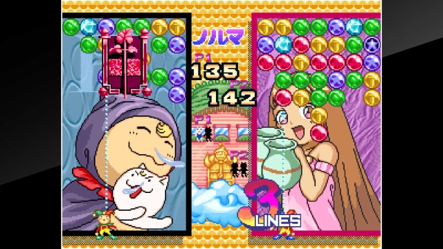 ACA NeoGeo: Magical Drop II (Switch) image