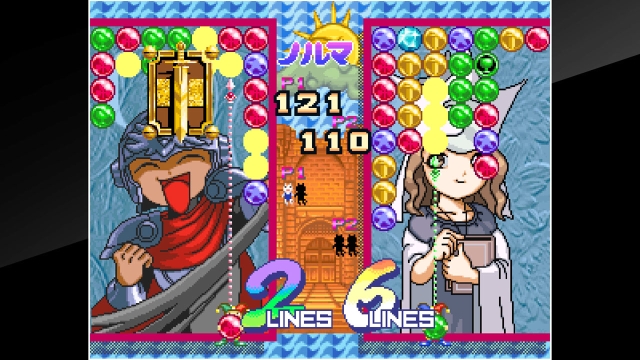 ACA NeoGeo: Magical Drop II (Switch) image