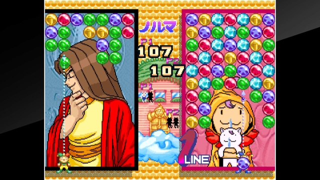 ACA NeoGeo: Magical Drop II (Switch) image