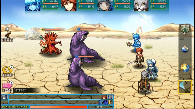 Antiquia Lost (Switch) image