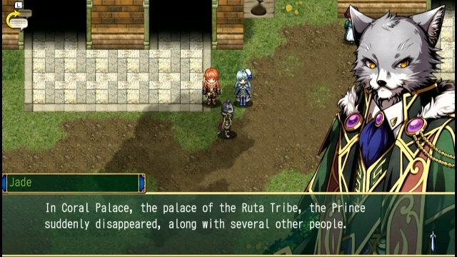 Antiquia Lost (Switch) image
