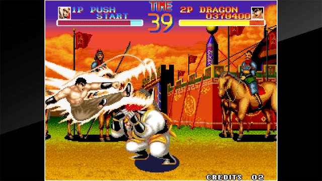 ACA NeoGeo: World Heroes (Switch) image