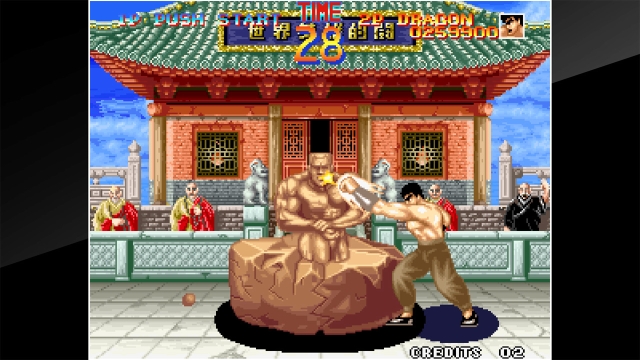 ACA NeoGeo: World Heroes (Switch) image