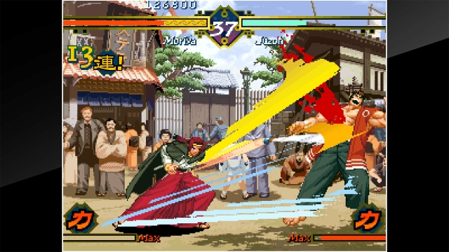 ACA NeoGeo: The Last Blade (Switch) image