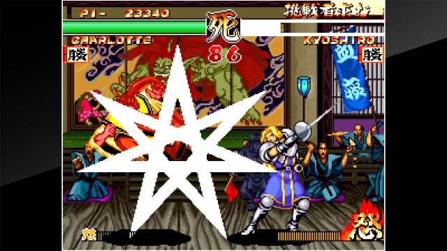 ACA NeoGeo: Samurai Shodown II (Switch) image