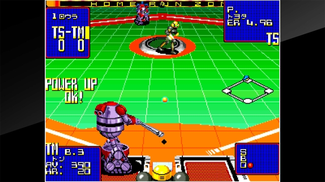 ACA NeoGeo: 2020 Super Baseball (Switch) image