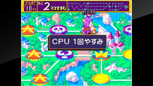 ACA NeoGeo: Magical Drop III (Switch) image