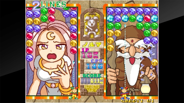 ACA NeoGeo: Magical Drop III (Switch) image