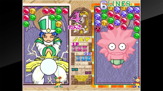 ACA NeoGeo: Magical Drop III (Switch) image