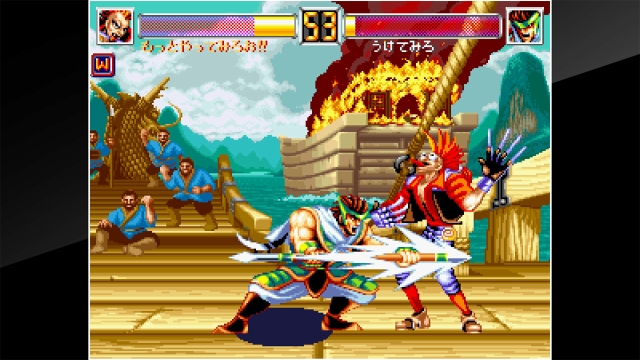 ACA NeoGeo: World Heroes 2 Jet (Switch) image